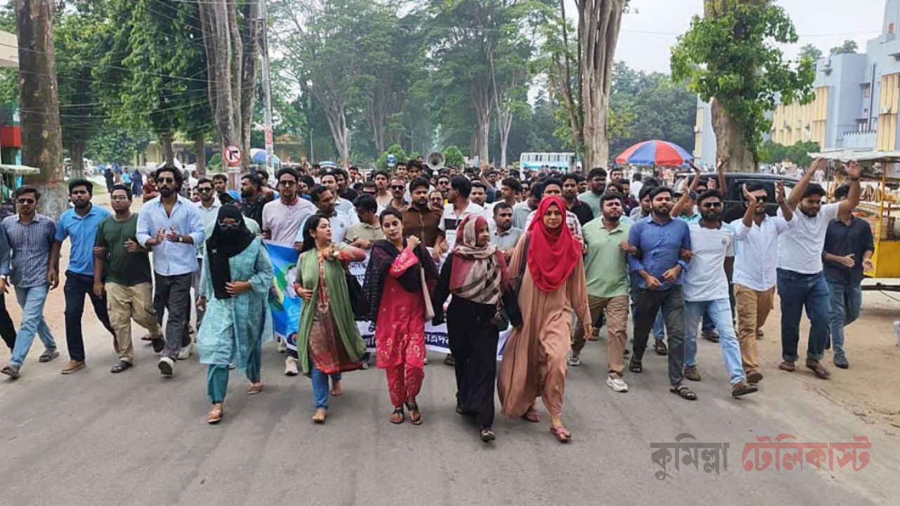 ছাত্রলীগ ধরিয়ে দিলে ১০ হাজার টাকা পুরস্কার ঘোষণা রাবি ছাত্রদলের
