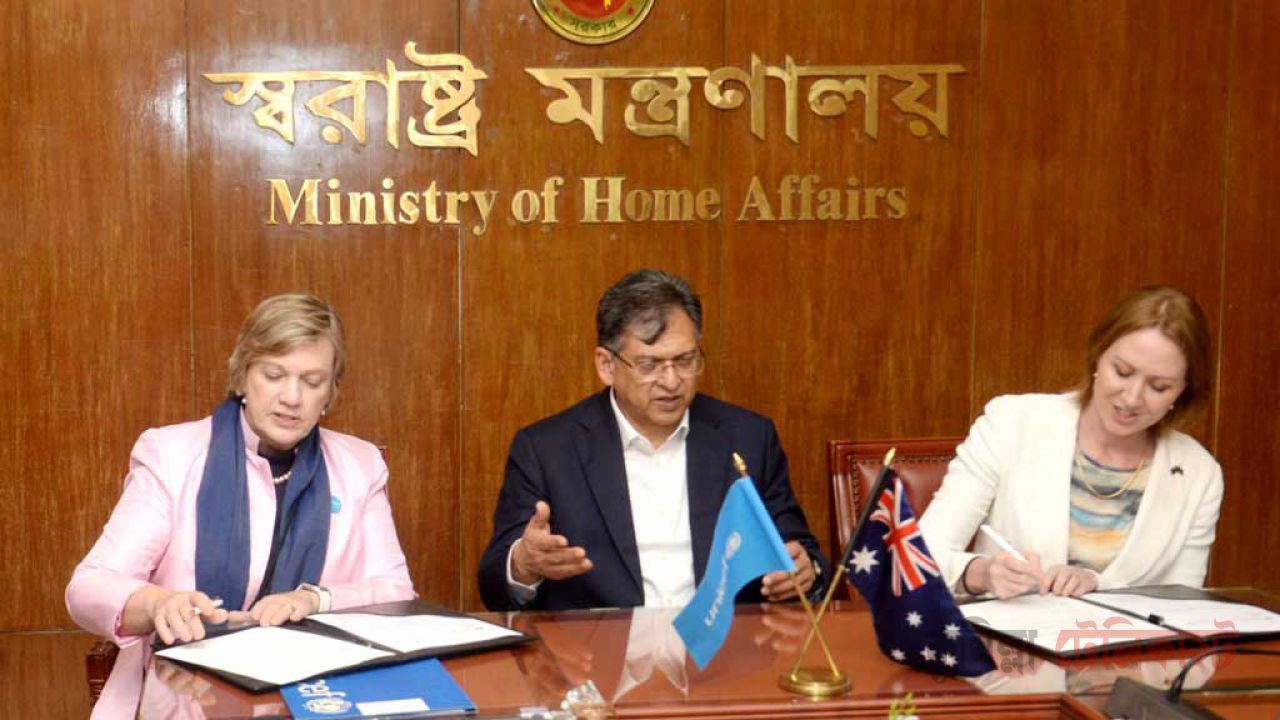 রোহিঙ্গাদের ১৩৭ কোটি টাকার মানবিক সহায়তা দিচ্ছে অস্ট্রেলিয়া